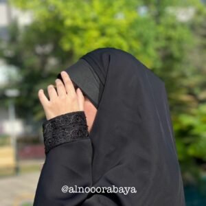 Harmony Weave Irani Style Abaya