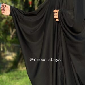 Pearl Rain Iranian Style Abaya